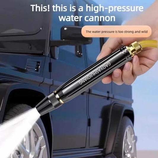 LAST DAY 65% OFF🔥Vimbe™ Home High-Pressure Car Wash Water Gun